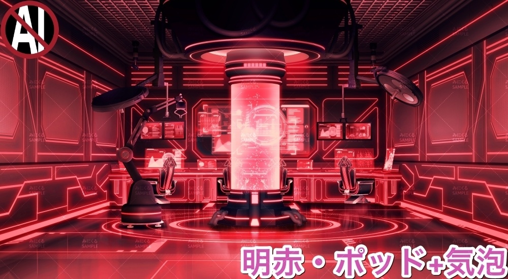 【背景素材】研究室A_明るいver. (未来編part02-Bw_room_L)