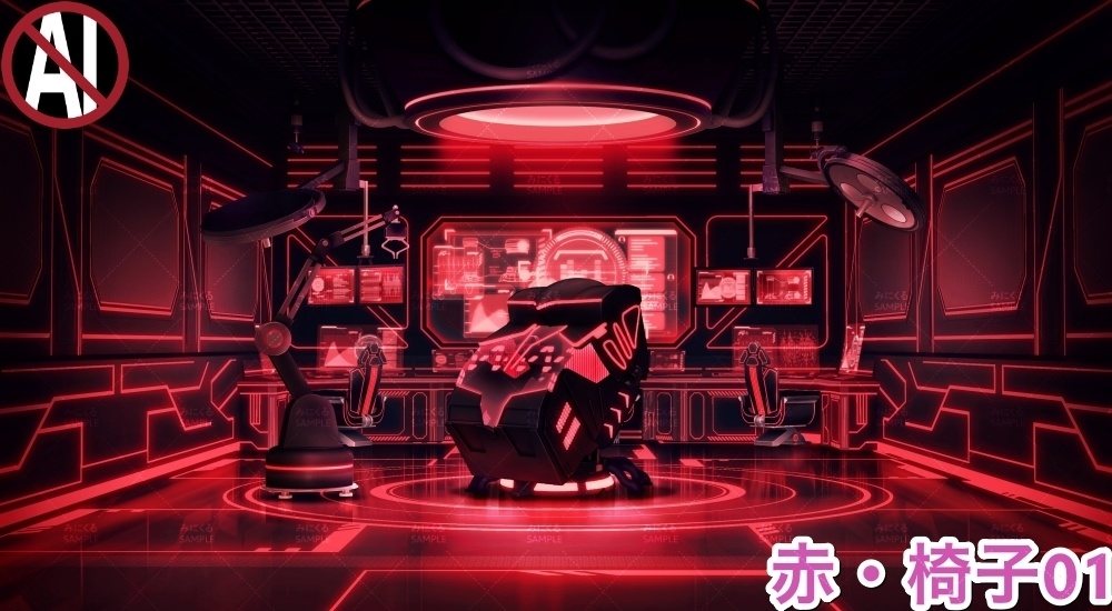 【背景素材】研究室A_洗脳椅子(未来編part02-Bw_room_chair)