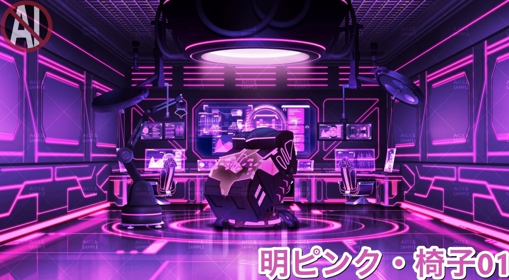 【背景素材】研究室A_洗脳椅子(未来編part02-Bw_room_chair)