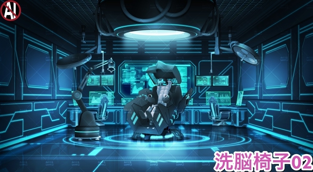 【背景素材】研究室A_洗脳椅子(未来編part02-Bw_room_chair)