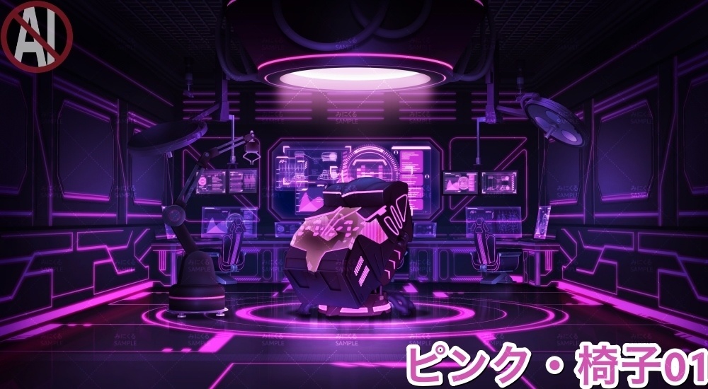 【背景素材】研究室A_洗脳椅子(未来編part02-Bw_room_chair)