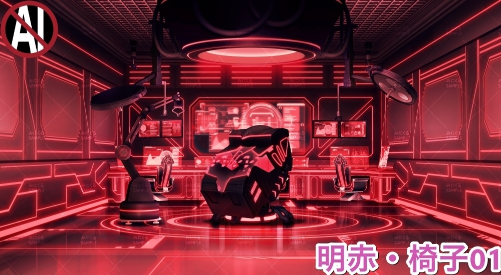 【背景素材】研究室A_洗脳椅子(未来編part02-Bw_room_chair)