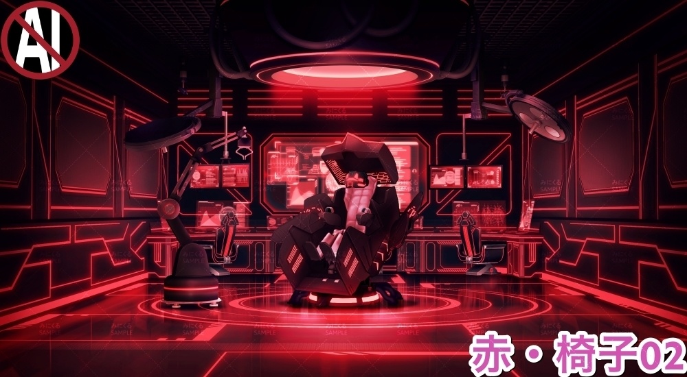 【背景素材】研究室A_洗脳椅子(未来編part02-Bw_room_chair)