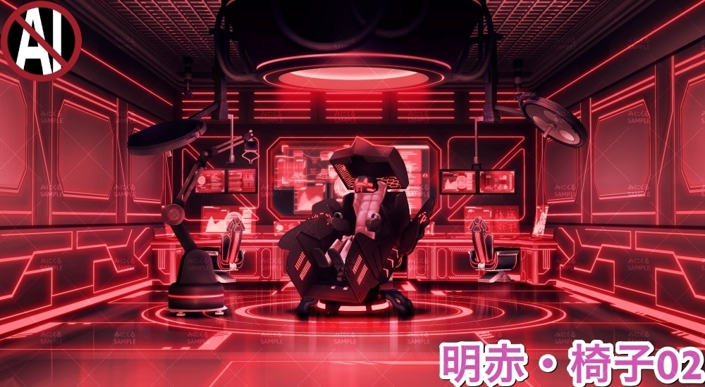 【背景素材】研究室A_洗脳椅子(未来編part02-Bw_room_chair)