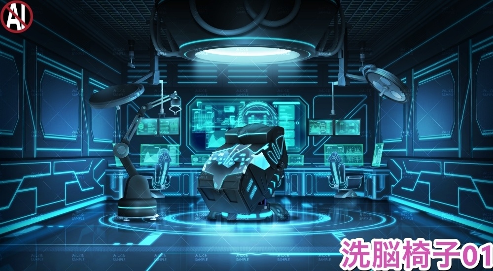 【背景素材】研究室A_洗脳椅子(未来編part02-Bw_room_chair)