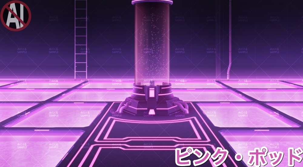 【背景素材】床下プール (未来編part02-pool)