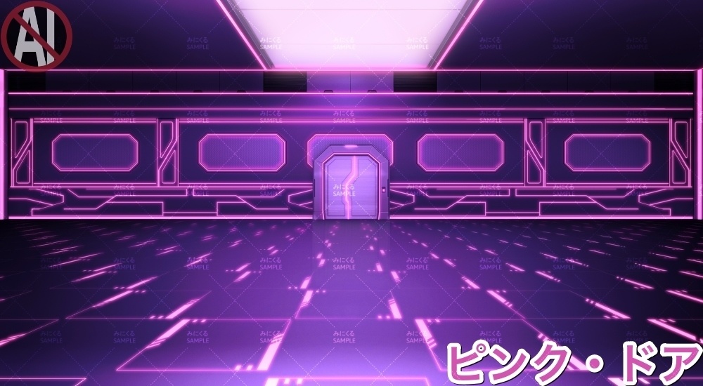 【背景素材】戦闘部屋A (未来編part02-battle_roomA)