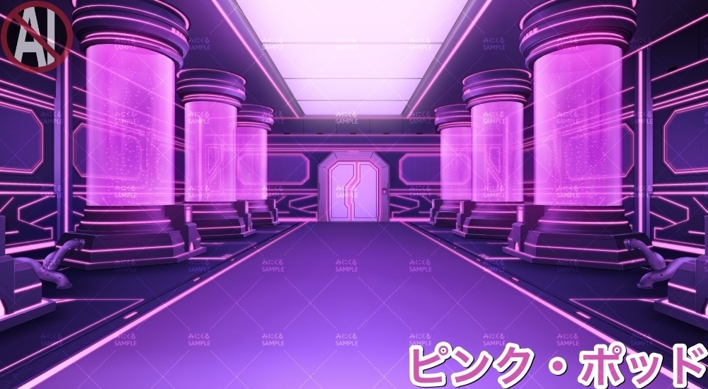 【背景素材】戦闘部屋B(未来編part02-battle_roomB)