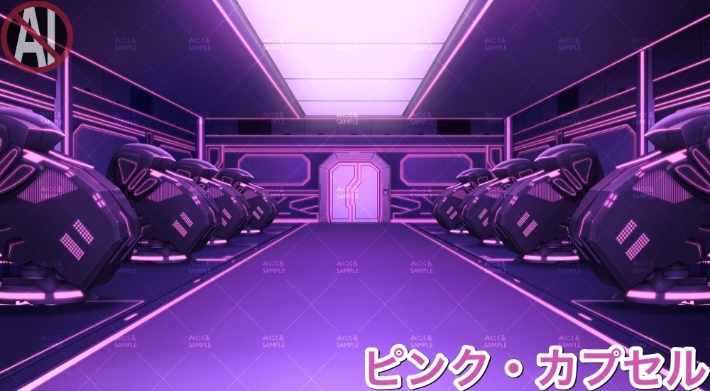 【背景素材】戦闘部屋B(未来編part02-battle_roomB)