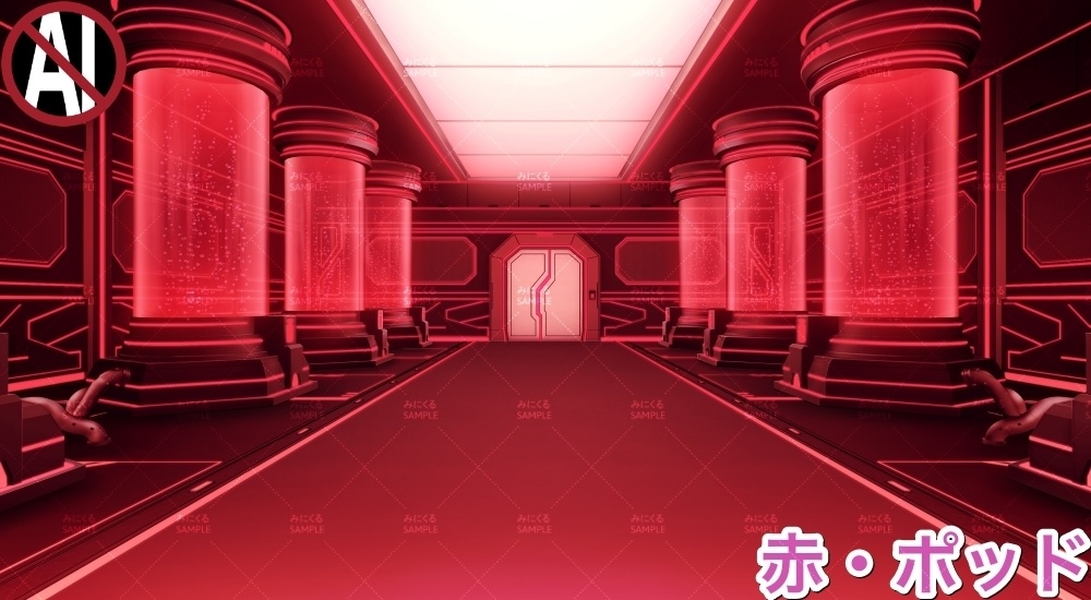 【背景素材】戦闘部屋B(未来編part02-battle_roomB)