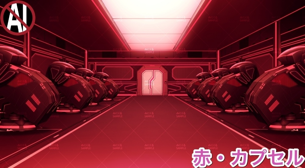 【背景素材】戦闘部屋B(未来編part02-battle_roomB)