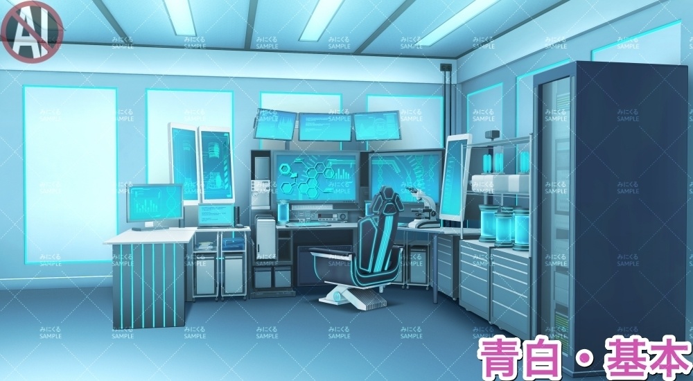 【背景素材】研究室B_白(未来編part02-laboratory-w)