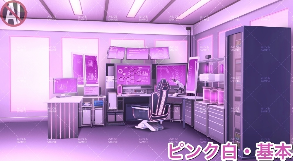 【背景素材】研究室B_白(未来編part02-laboratory-w)