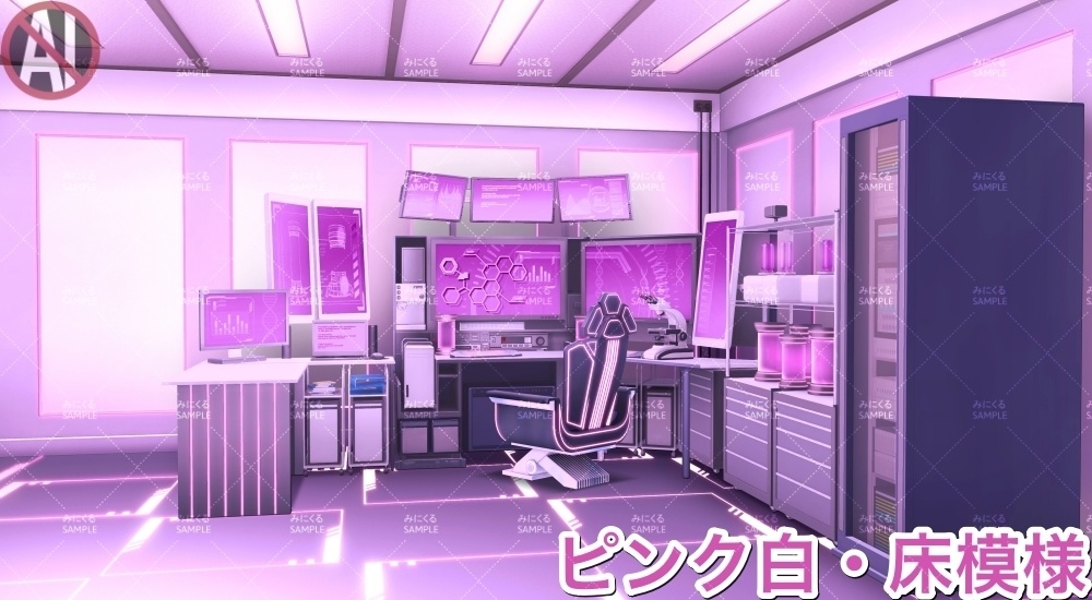 【背景素材】研究室B_白(未来編part02-laboratory-w)