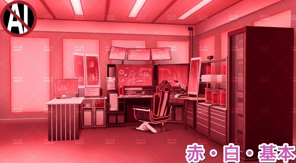 【背景素材】研究室B_白(未来編part02-laboratory-w)