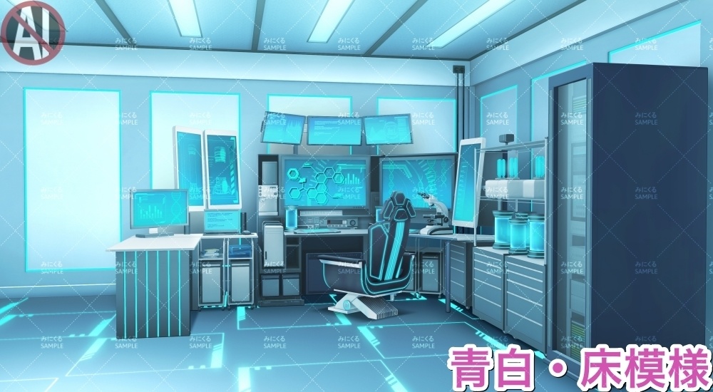 【背景素材】研究室B_白(未来編part02-laboratory-w)