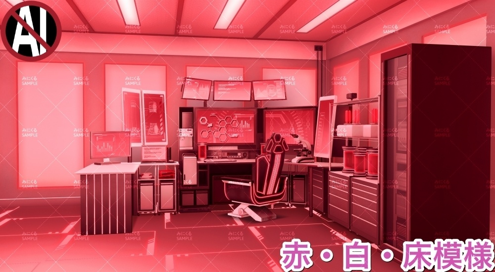 【背景素材】研究室B_白(未来編part02-laboratory-w)