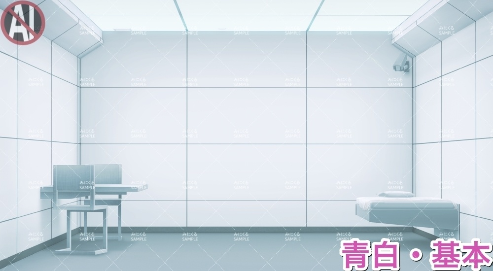 【背景素材】戦闘員の部屋_白(未来編part02-combatant's_room_w)