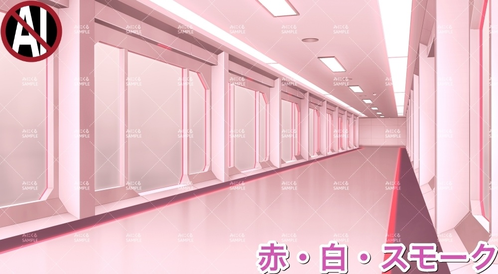 【背景素材】牢屋斜め_白(未来編part02-prison_room_an02_w)