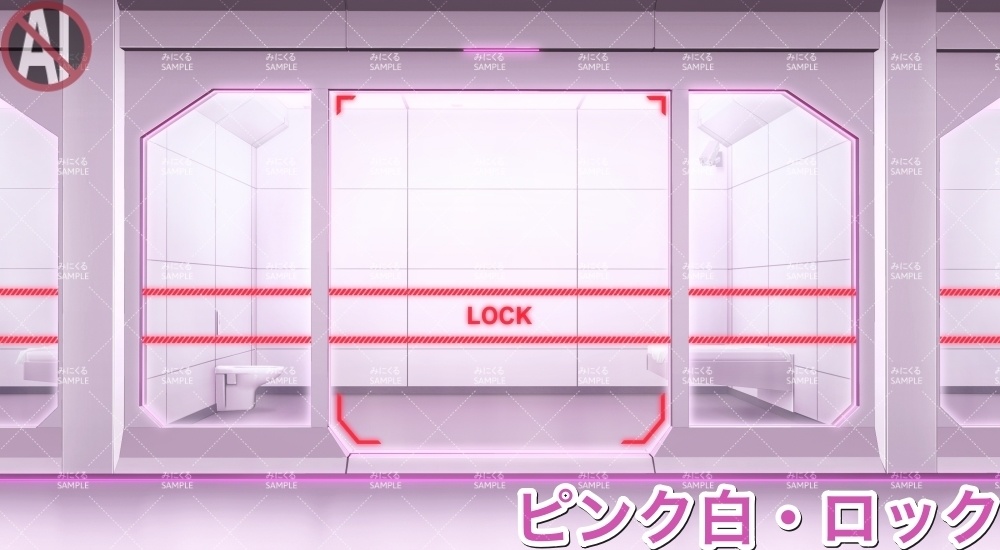 【背景素材】牢屋正面_白(未来編part02-prison_an01_w)