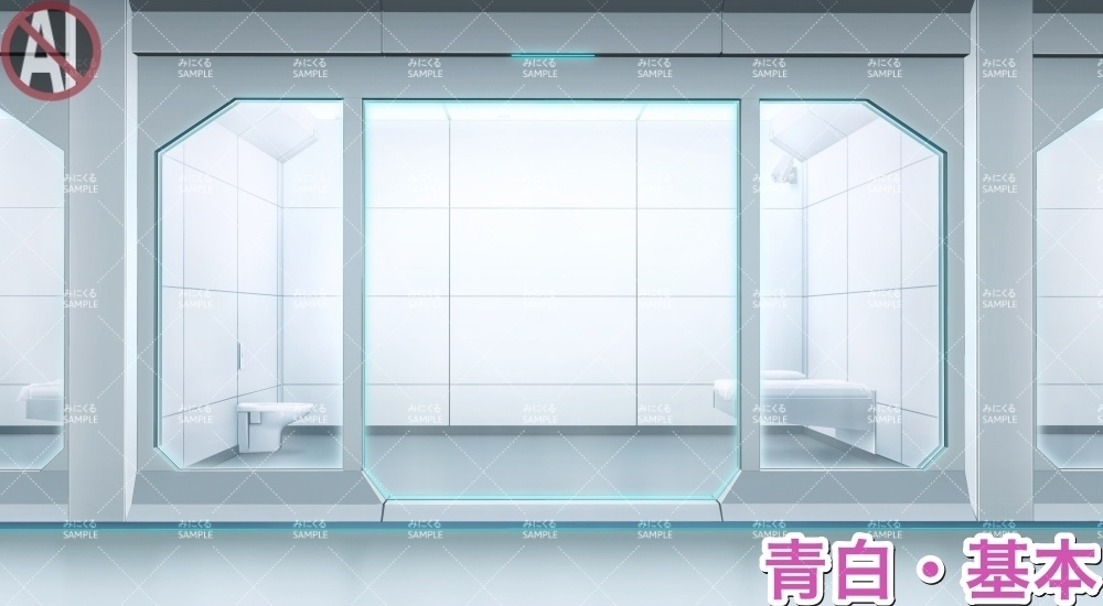 【背景素材】牢屋正面_白(未来編part02-prison_an01_w)