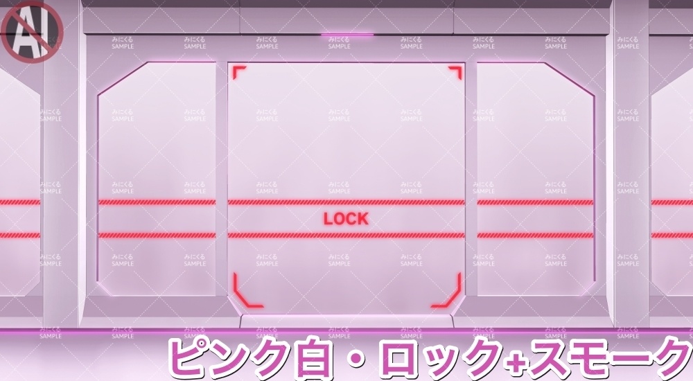 【背景素材】牢屋正面_白(未来編part02-prison_an01_w)