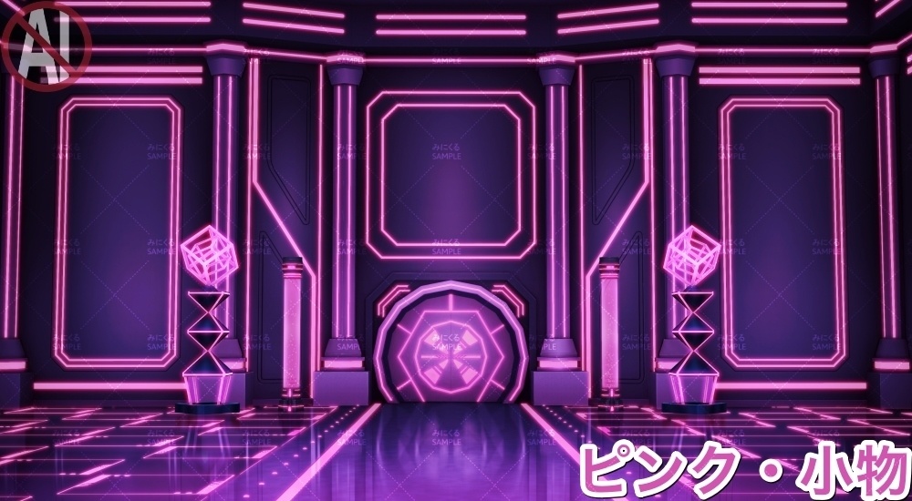 【背景素材】ホール(未来編part02-hall)