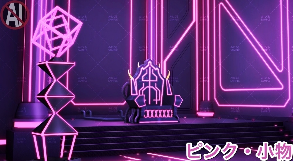 【背景素材】玉座(未来編part02-throne)