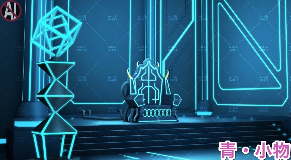 【背景素材】玉座(未来編part02-throne)