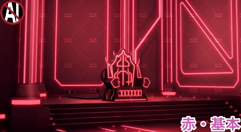 【背景素材】玉座(未来編part02-throne)