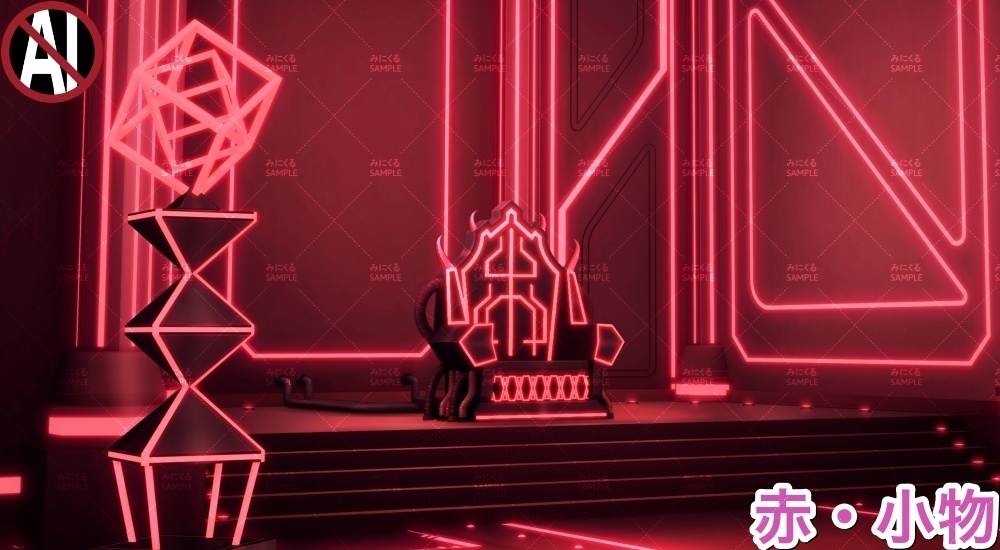 【背景素材】玉座(未来編part02-throne)