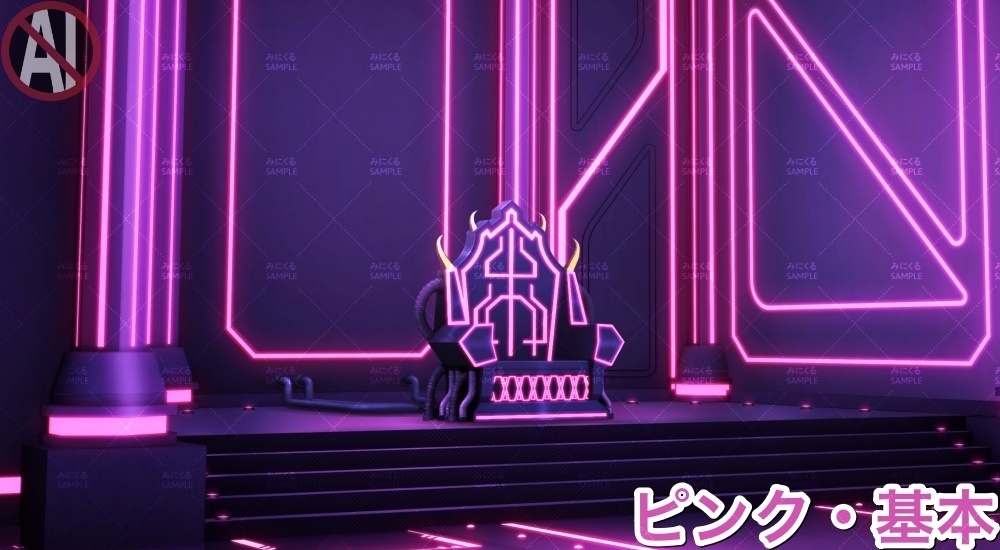 【背景素材】玉座(未来編part02-throne)