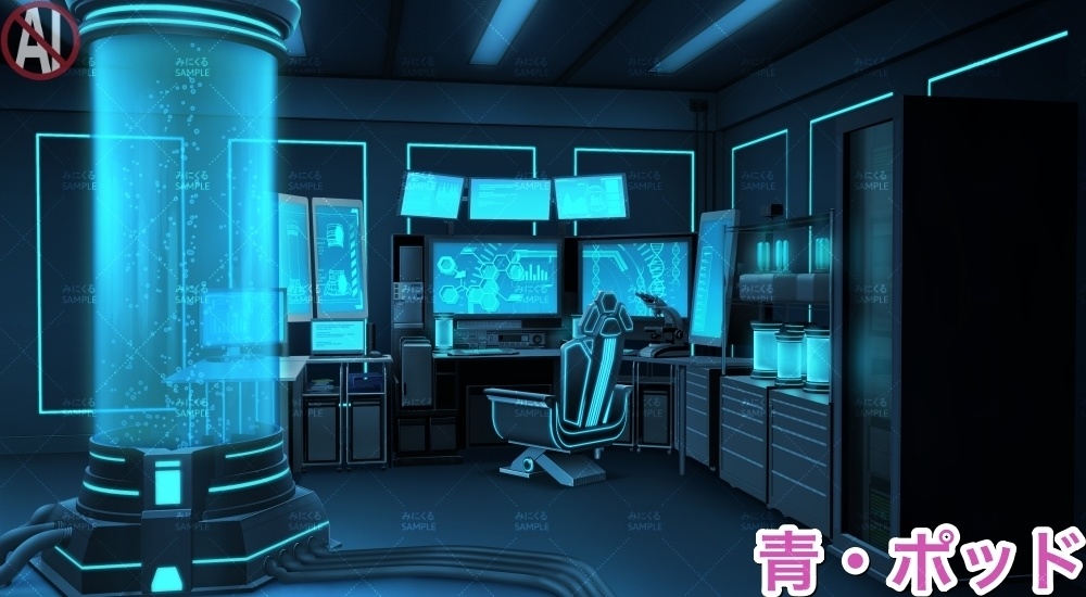 【背景素材】研究室B(未来編part02-laboratory)