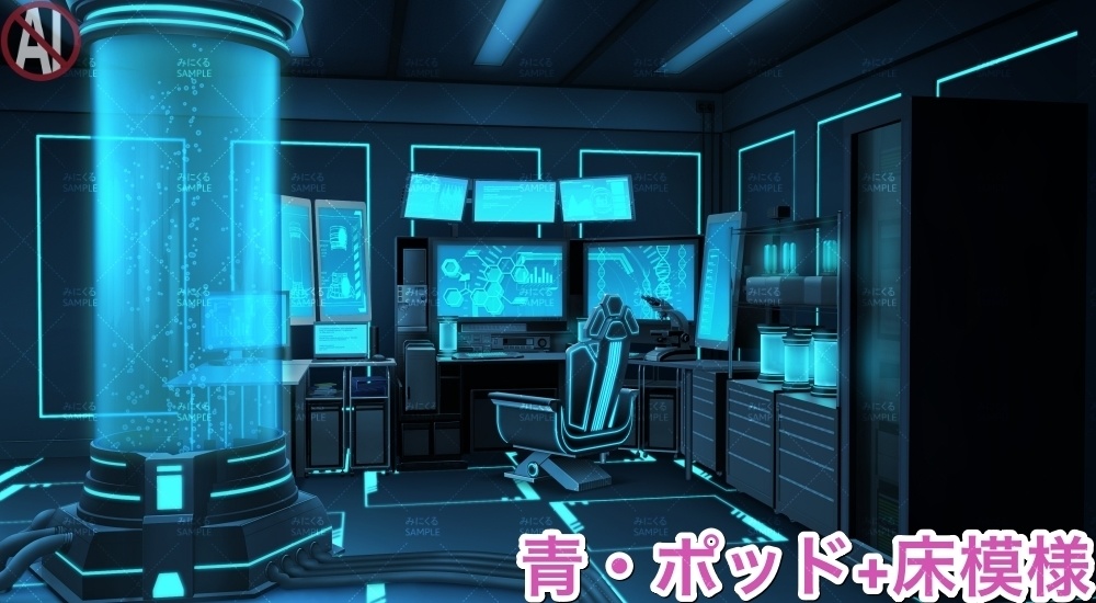 【背景素材】研究室B(未来編part02-laboratory)