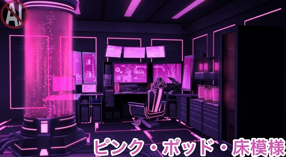 【背景素材】研究室B(未来編part02-laboratory)