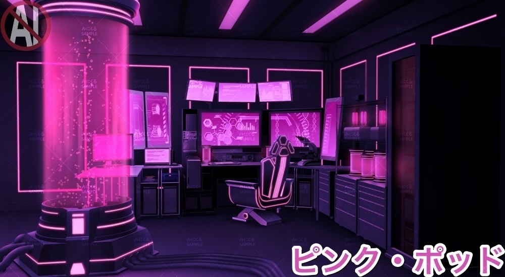 【背景素材】研究室B(未来編part02-laboratory)