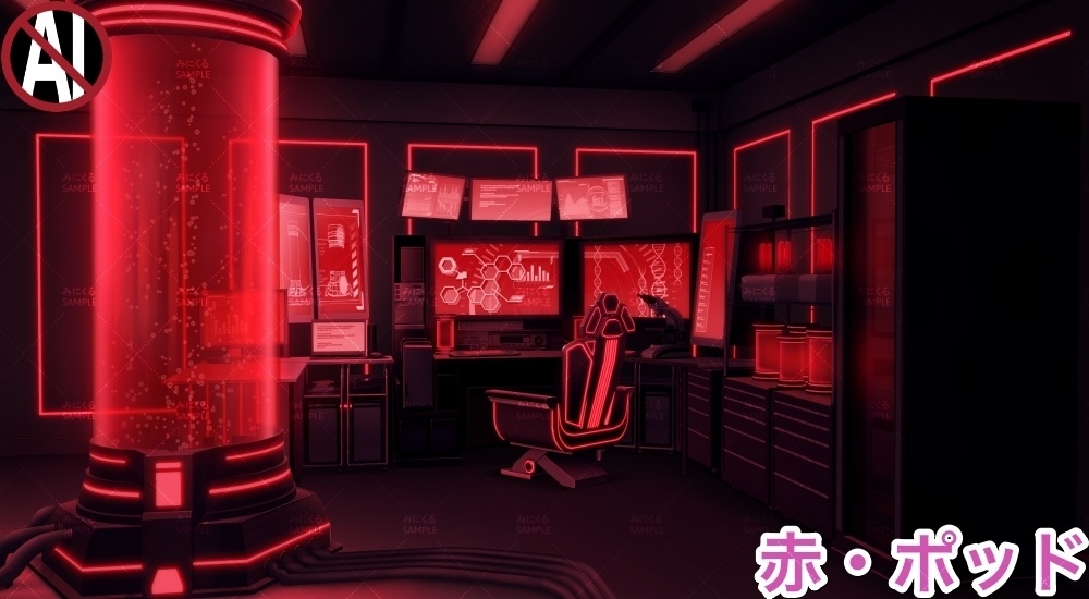 【背景素材】研究室B(未来編part02-laboratory)