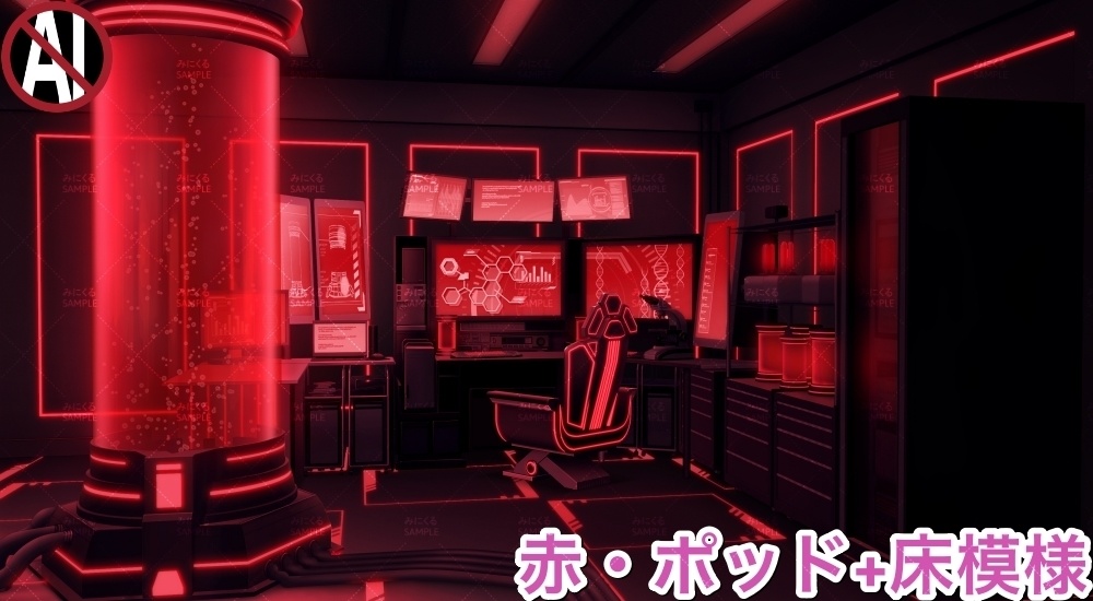 【背景素材】研究室B(未来編part02-laboratory)