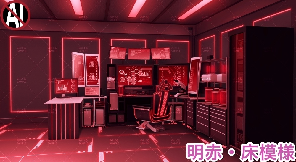 【背景素材】研究室B_明るいver.(未来編part02-laboratory_L)