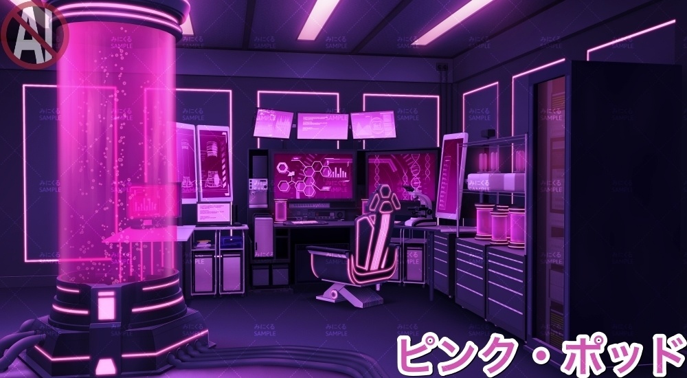 【背景素材】研究室B_明るいver.(未来編part02-laboratory_L)