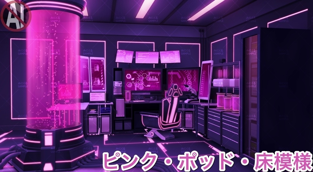 【背景素材】研究室B_明るいver.(未来編part02-laboratory_L)