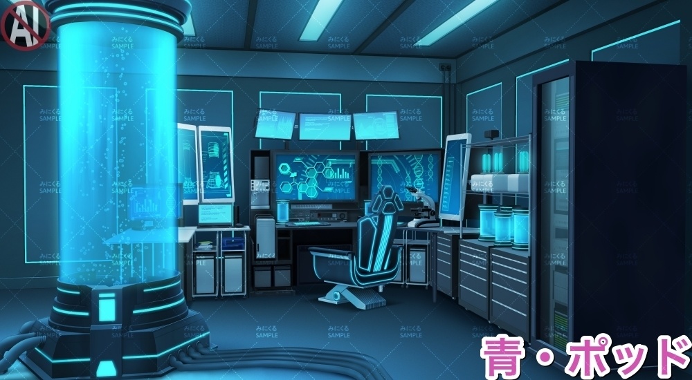 【背景素材】研究室B_明るいver.(未来編part02-laboratory_L)