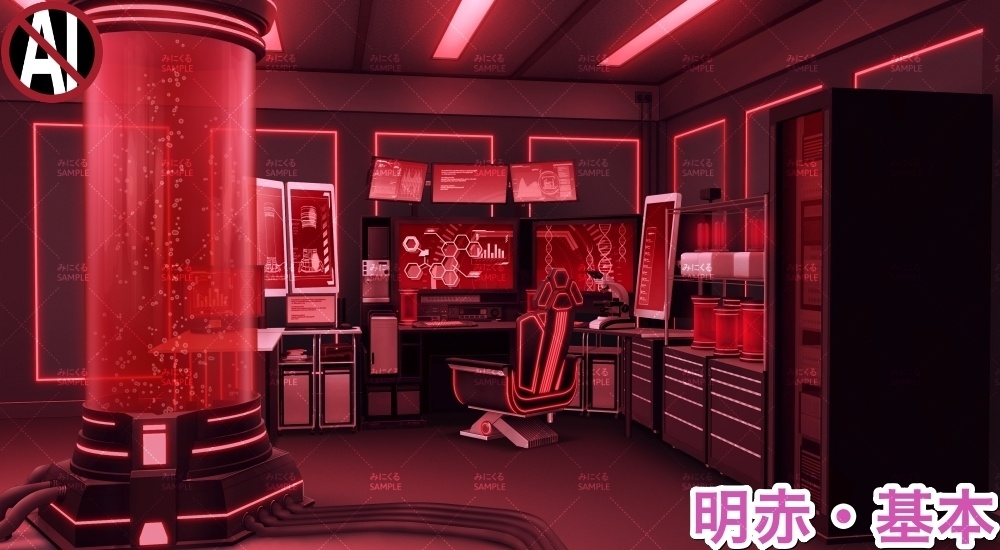 【背景素材】研究室B_明るいver.(未来編part02-laboratory_L)