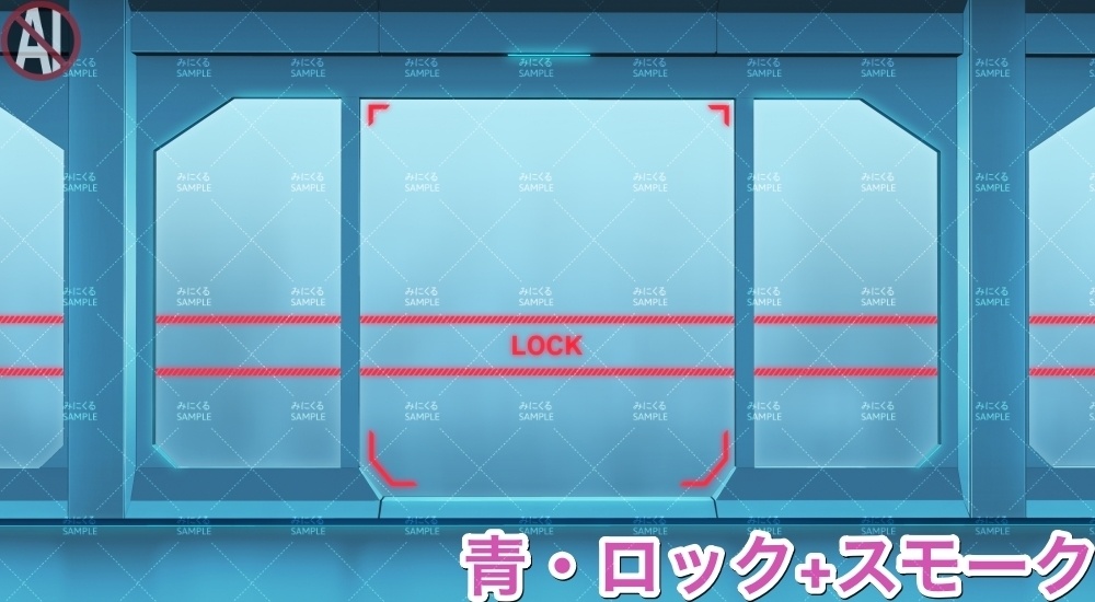 【背景素材】牢屋正面(未来編part02-prison_room_an01)