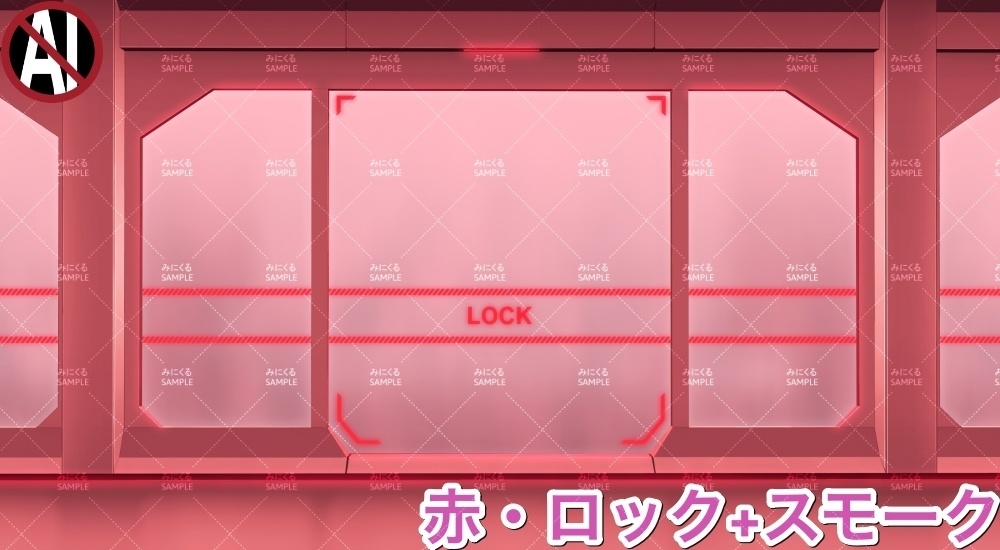 【背景素材】牢屋正面(未来編part02-prison_room_an01)