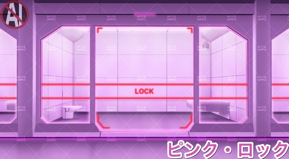 【背景素材】牢屋正面(未来編part02-prison_room_an01)