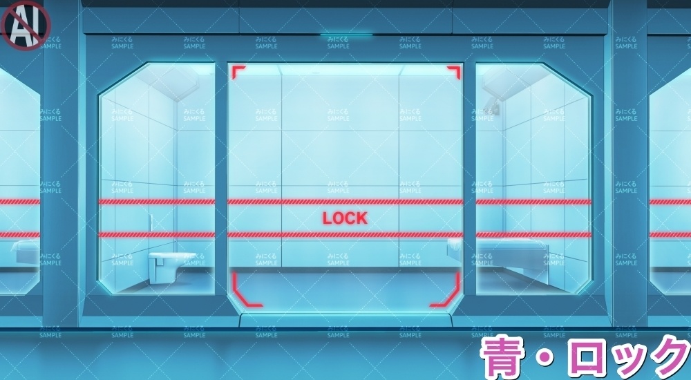 【背景素材】牢屋正面(未来編part02-prison_room_an01)