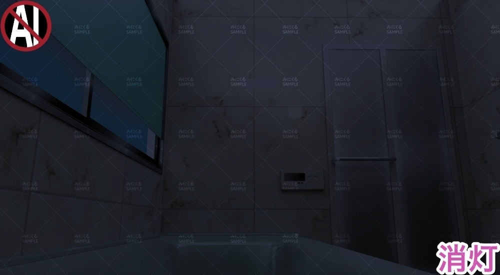 【背景素材】バスルーム①_基本/湯張り/湯気(日常編水回り02-bath03a)