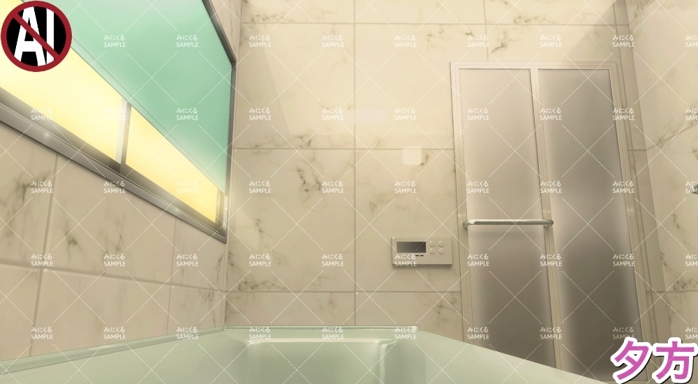 【背景素材】バスルーム①_基本/湯張り/湯気(日常編水回り02-bath03a)