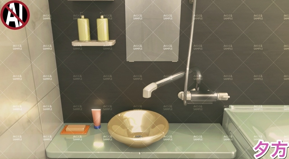 【背景素材】バスルーム②_基本/湯張り/湯気(日常編水回り02-bath03b)